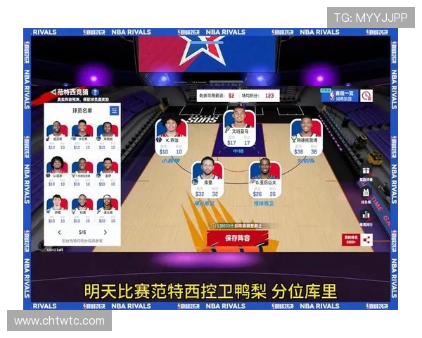 勇士与猛龙的巅峰对决回顾NBA决赛精彩瞬间与战术解析