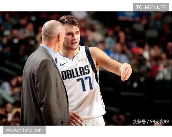 卢卡东契奇：天才球员如何在NBA赛场上书写传奇故事