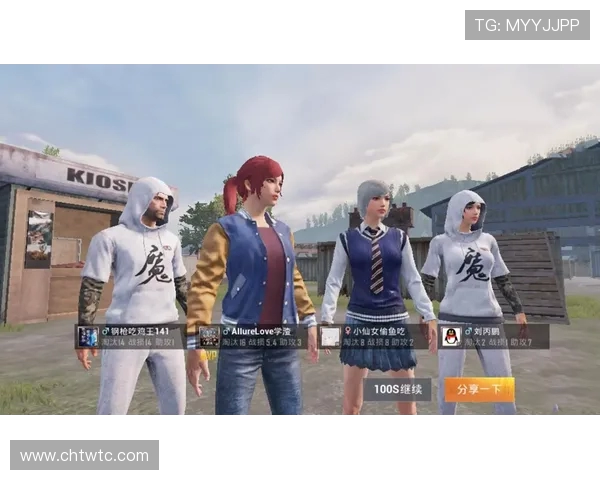 和平精英评论：LNG战队在赛季转换中的优势与挑战分析